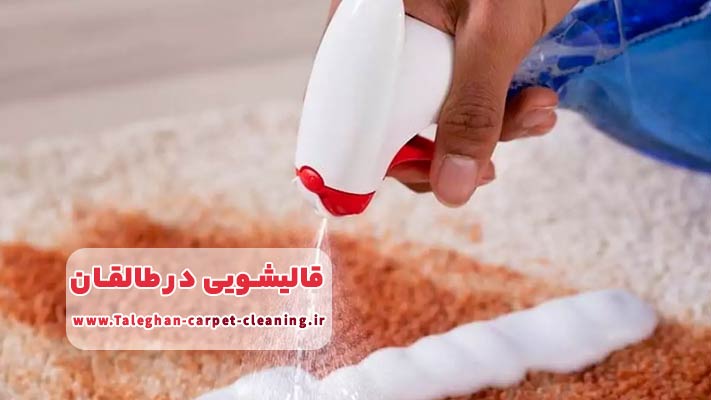 نانوشویی چیست و چرا اهمیت دارد؟